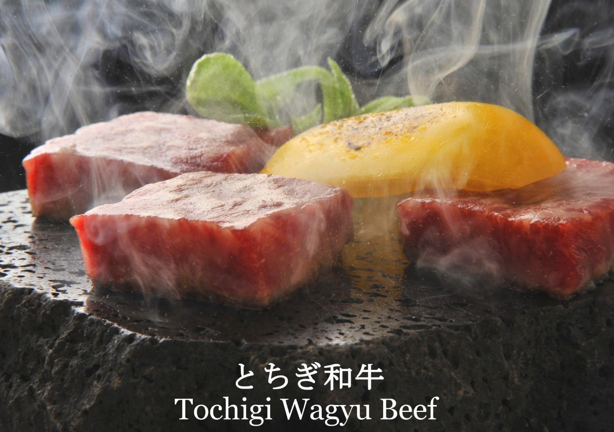 فندق Nasu Hoshi No Akari الغرفة الصورة